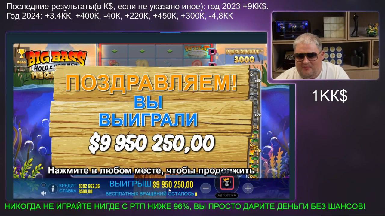 Гелемар