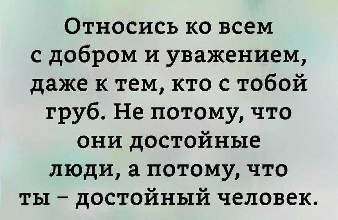 Муж из командировки прямиком в спальню