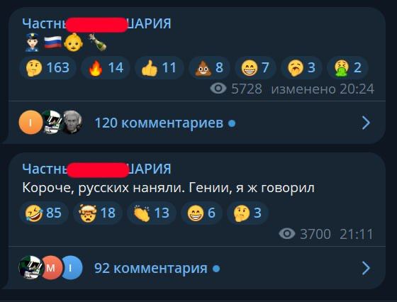 Телеграм канал alex parker returns