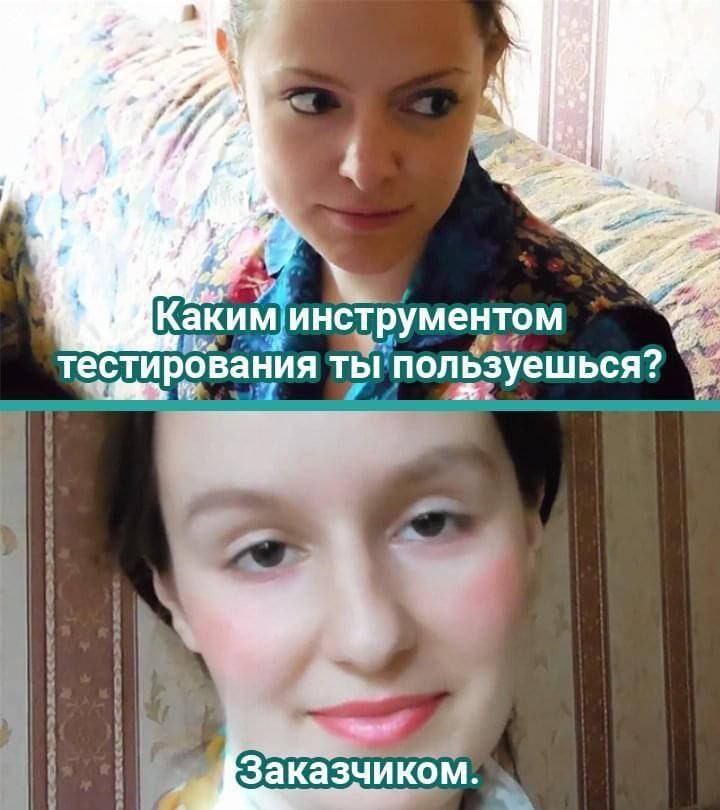 Каким файлообменником ты пользуешься мем