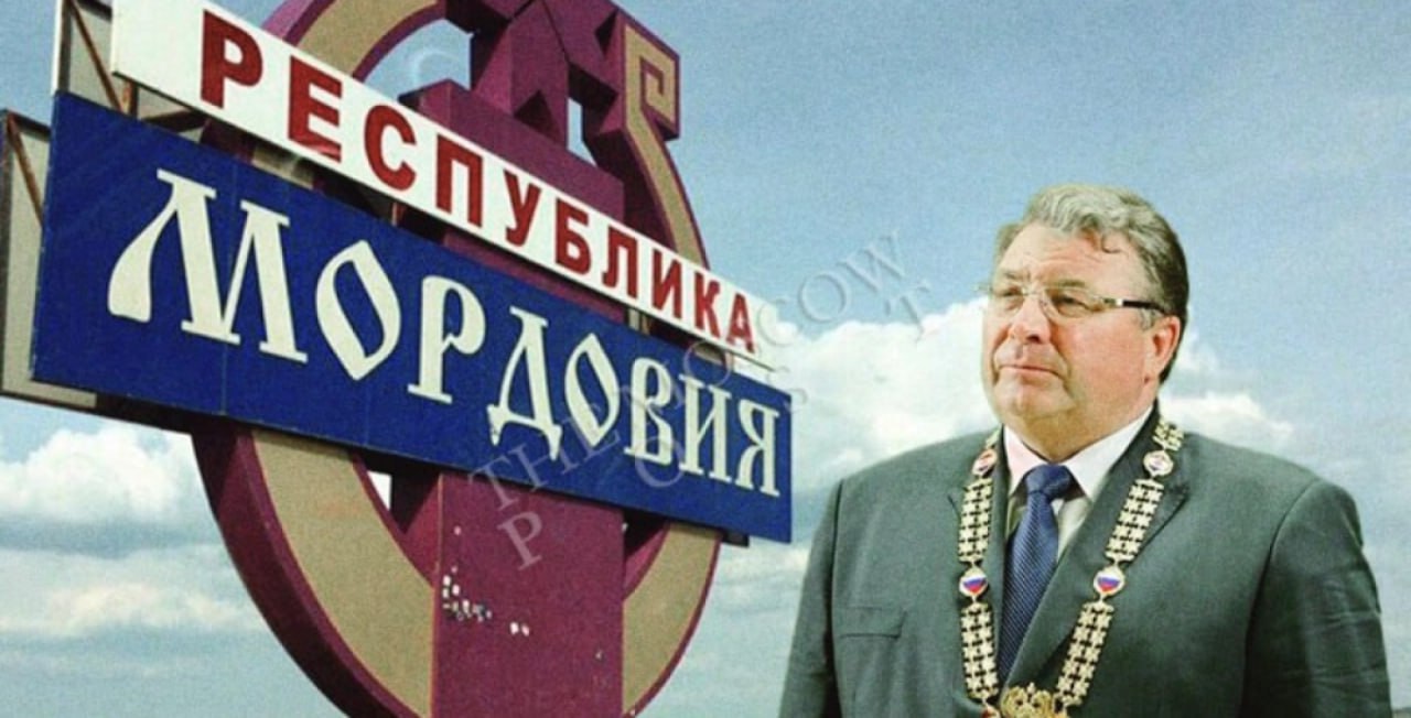 Неудобственное положение Владимира Волкова В Саранске кипят страсти