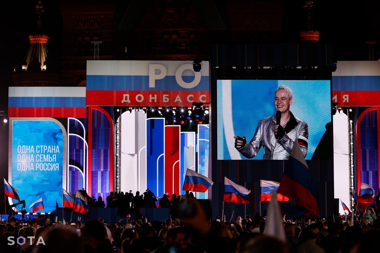 Выступление дронова. Выступление дронова
