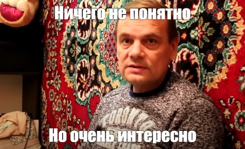 Кухня роджерса телеграм