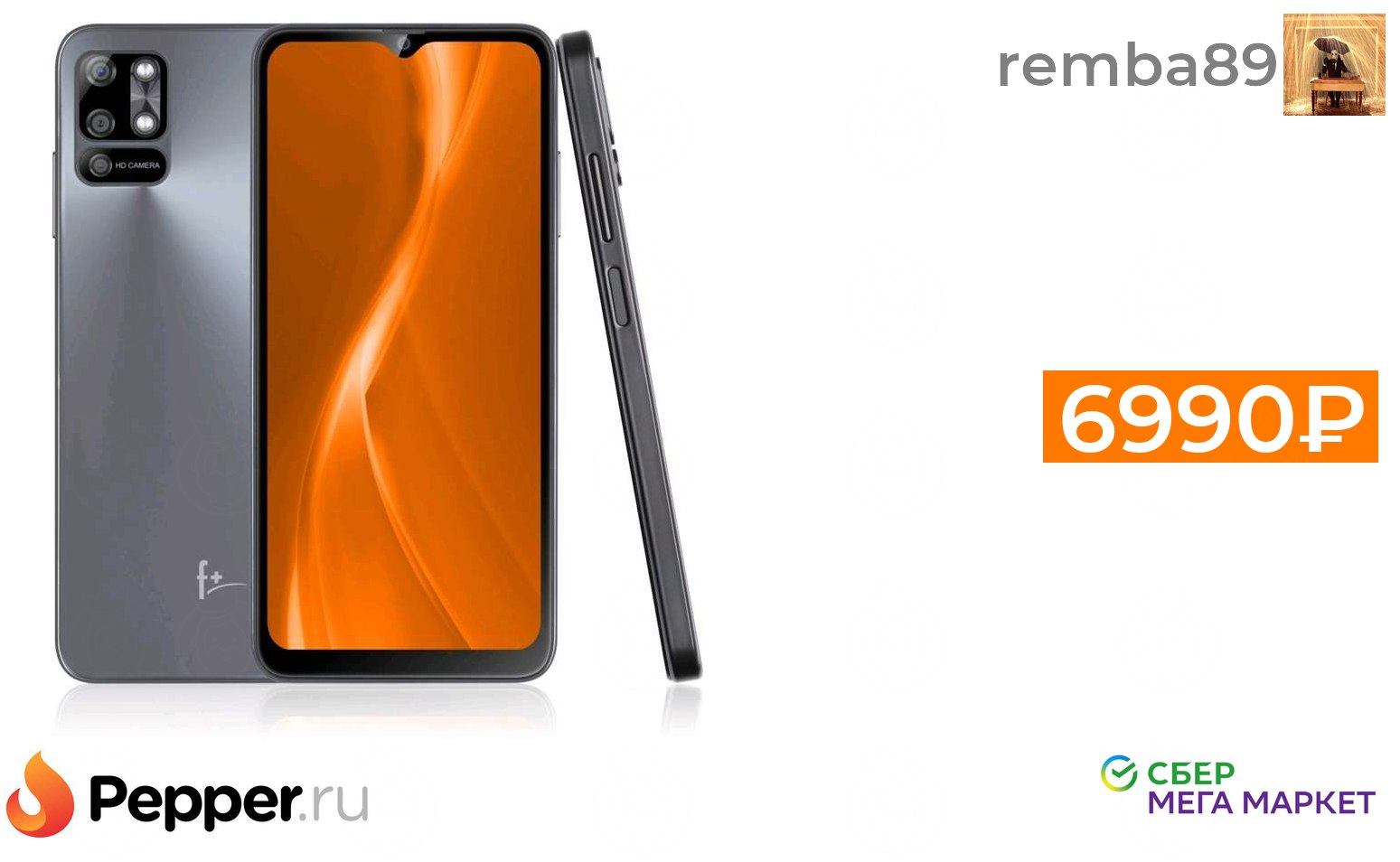 Sh65 2gb/32gb 4800mah gms. Смартфон f+ sp65 64gb gray. Смартфон f+ sh65. Смартфон f+ sp65 64gb gray. F+ s240.