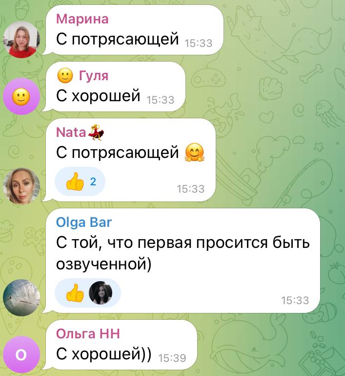 Telegram-канал \"Полина Мальцева\" — @polina_education — TGStat