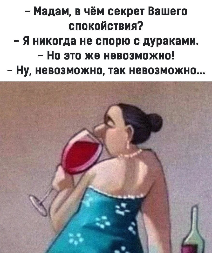 Открыточки 🎀. 