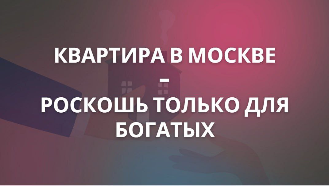 Московский удовольствие. Найти перо птицы на улице примета. Приметы найти перо птицы дома. Народные приметы найти перо птицы. Найти перышко примета.