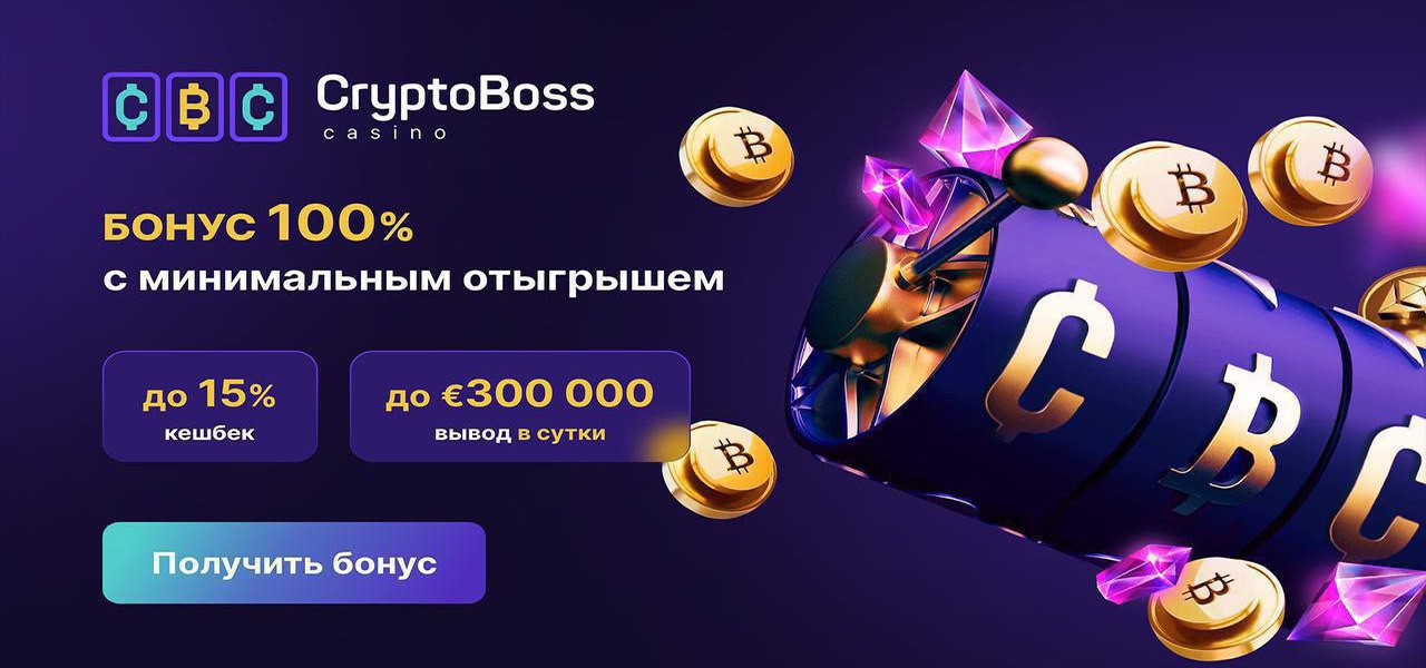 Best bonus casino e wallet xpress