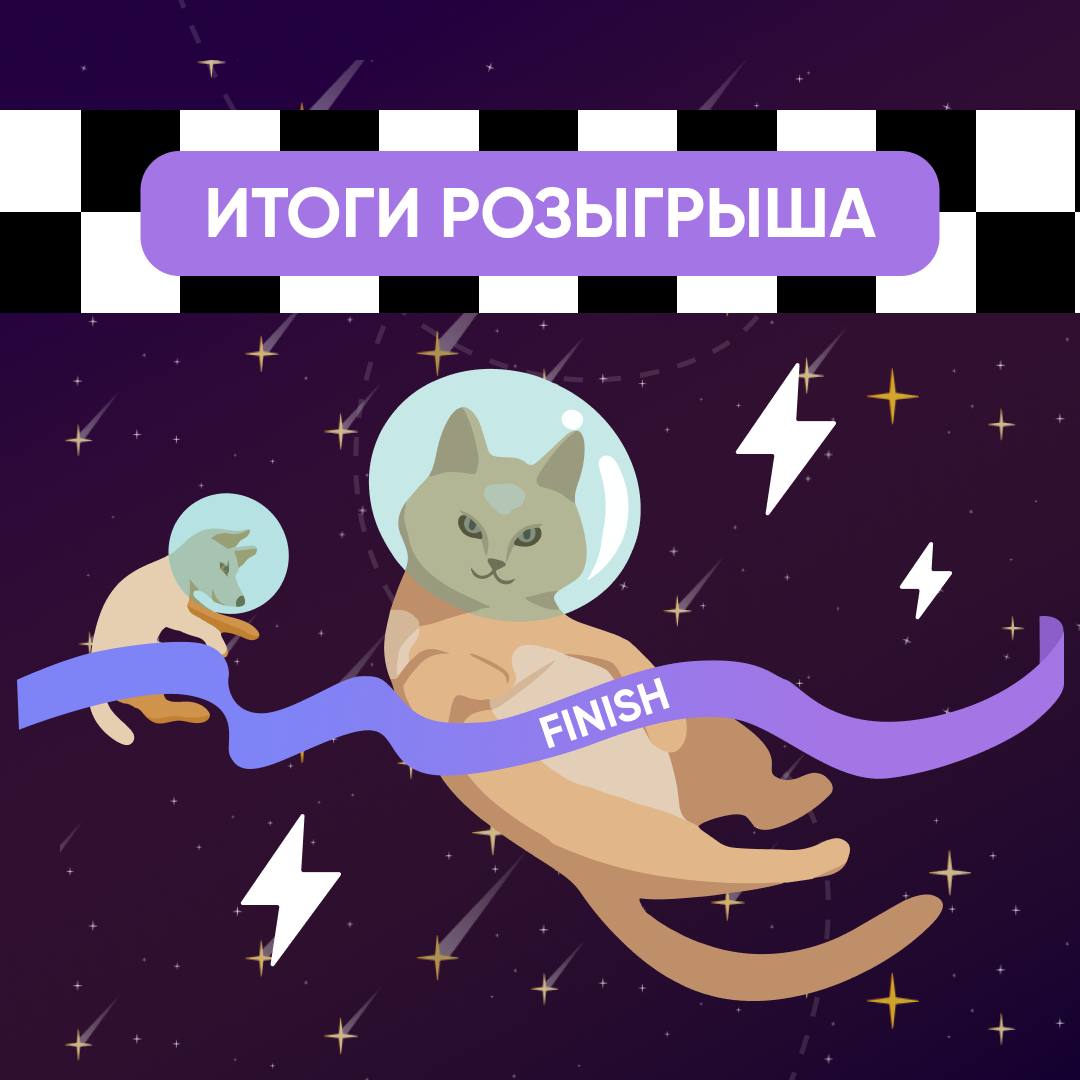 Telegram-канал StarPets.GG — @starpetsgg — TGStat