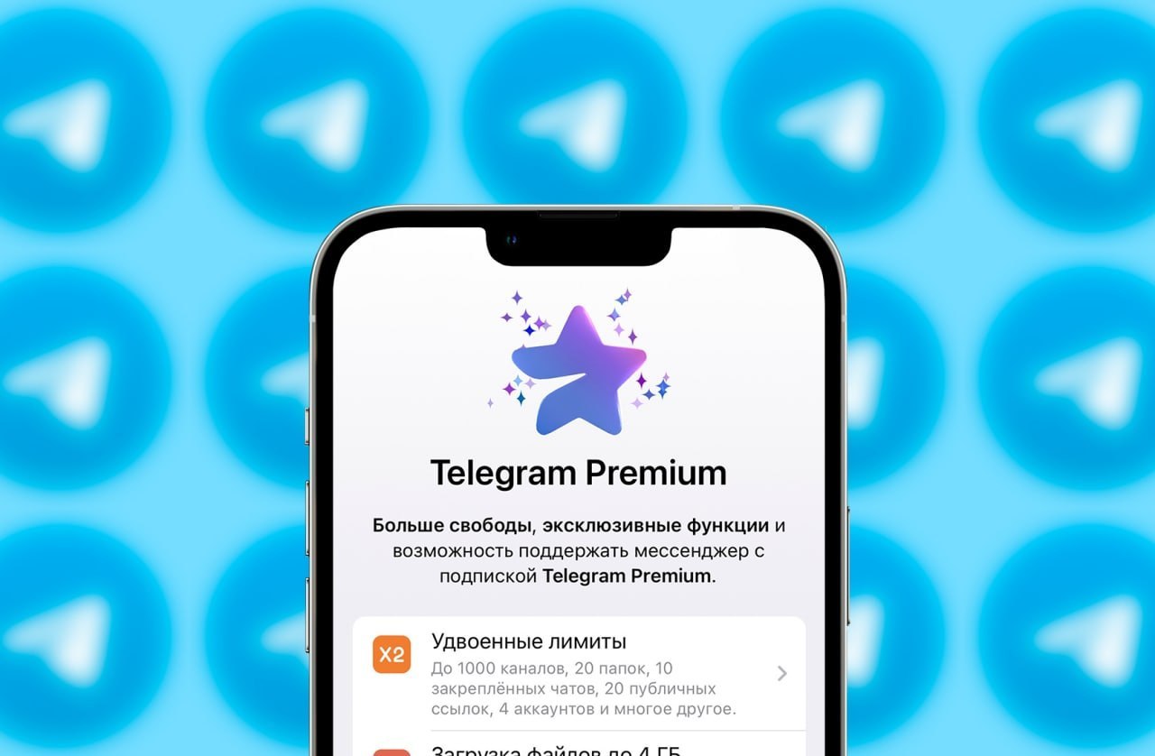 Telegram-канал 