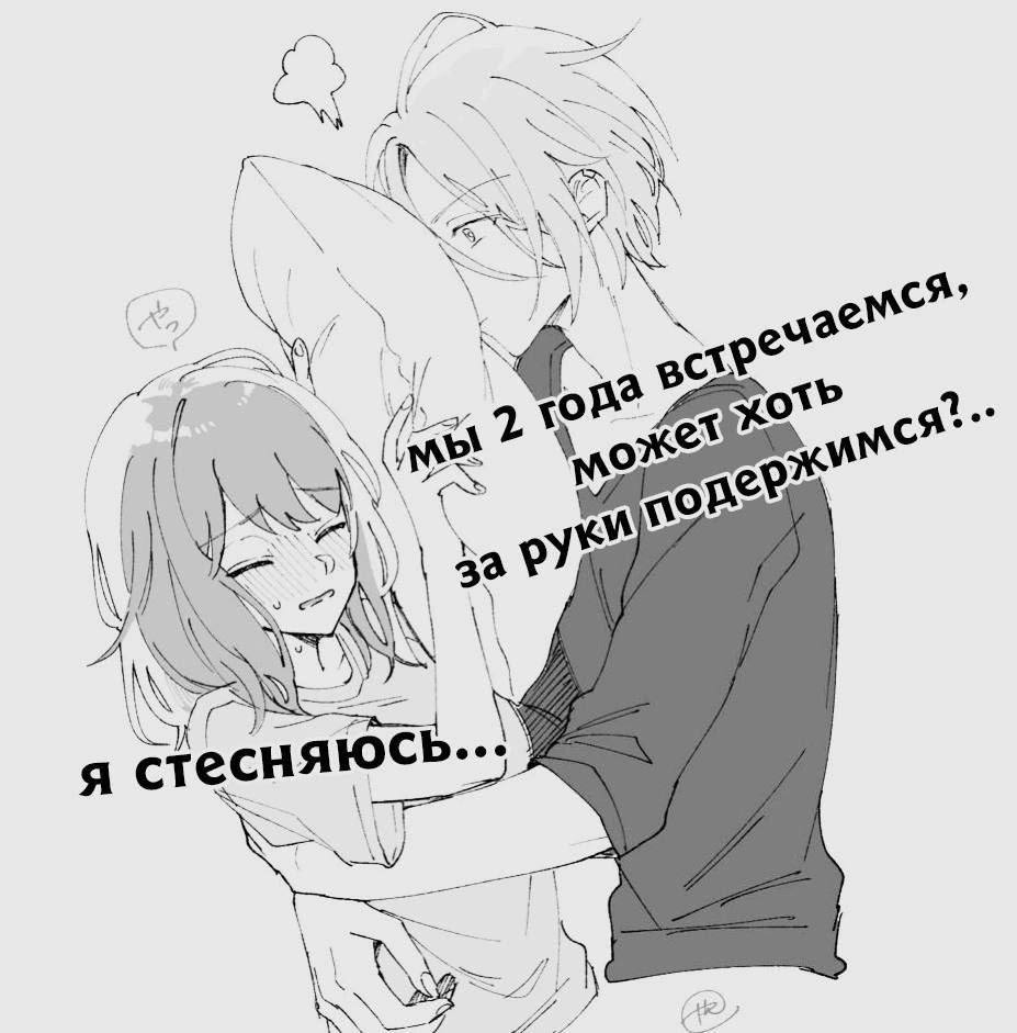 Публикация #12502 — пикчи для секса | пошлые картинки (@picstosex)