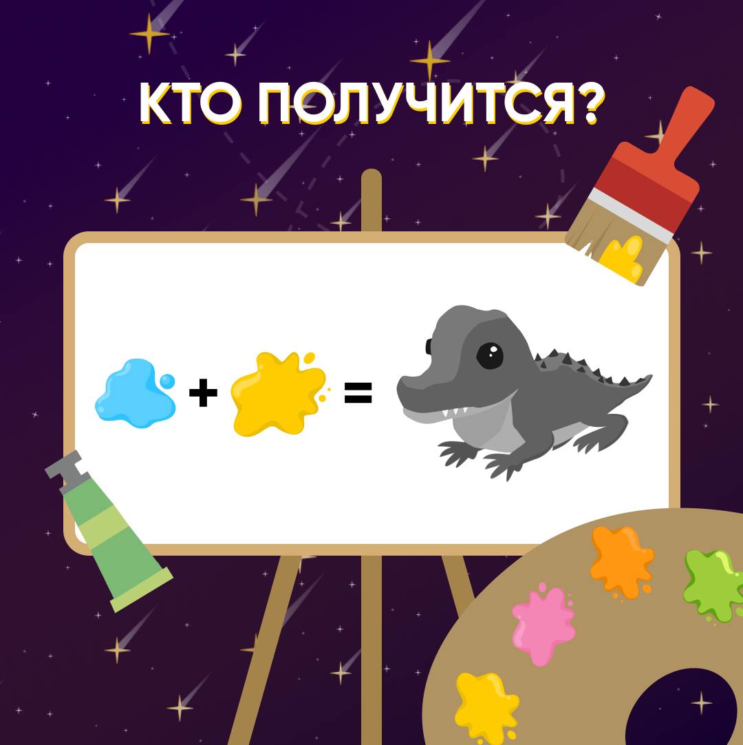 Telegram-канал StarPets.GG — @starpetsgg — TGStat