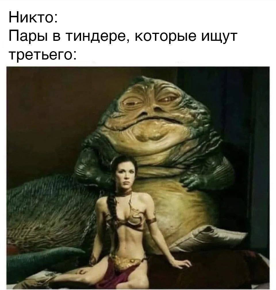 Публикация #12739 — SEX MEMES (ay5qeLHdjhtiNWVi)