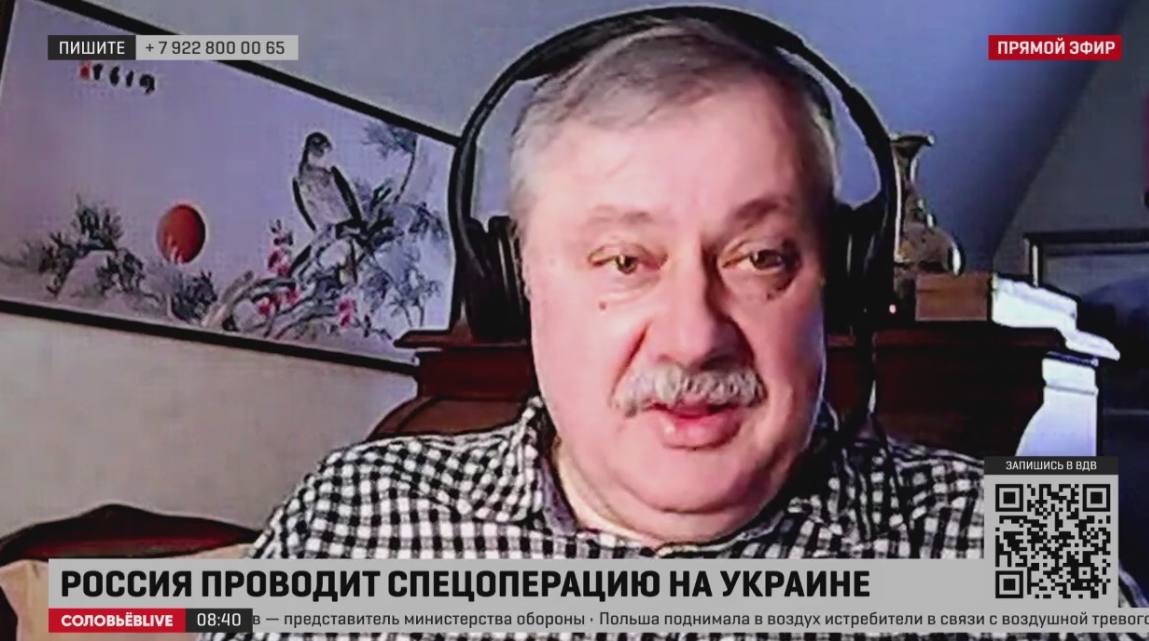 Профессор смотрит в мир 16.06 2024