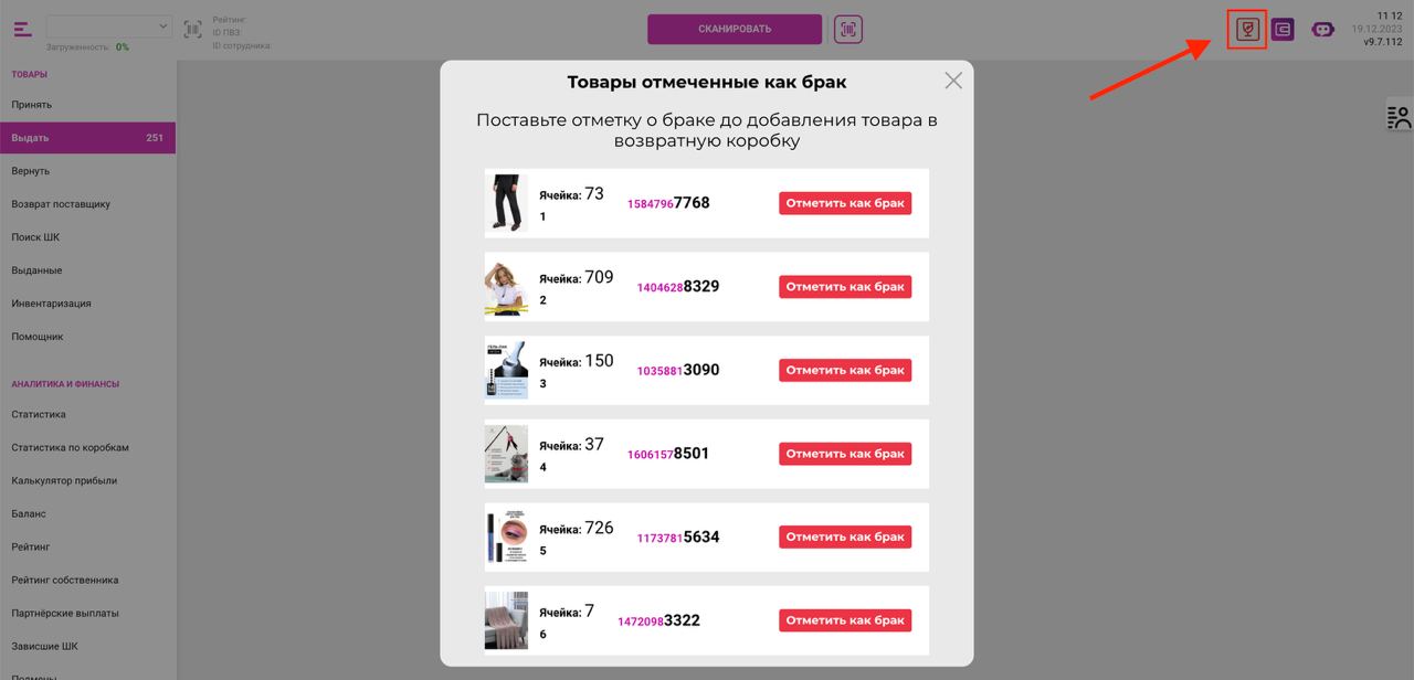 Вбпвз. Вбпвз. Вбпвз. Вбпвз. Вбпвз.