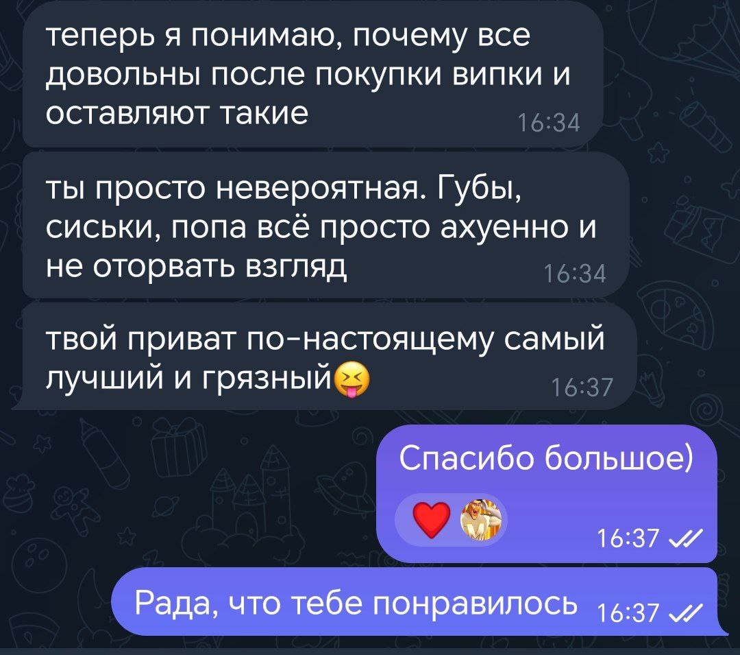 Что такое сетевые папки пользователя (Incoming, Shared и Personal) и как их использовать?