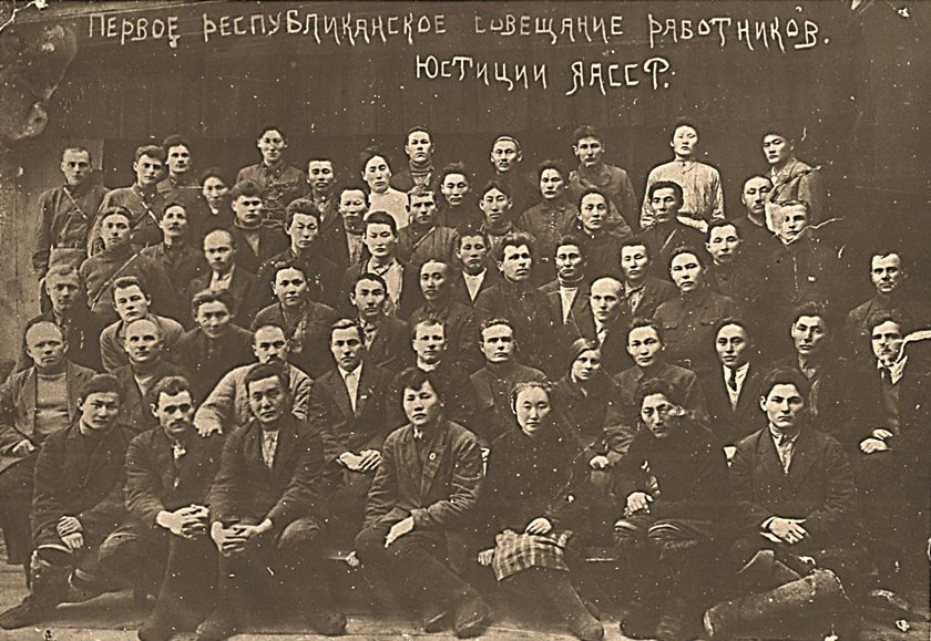 Архив рс