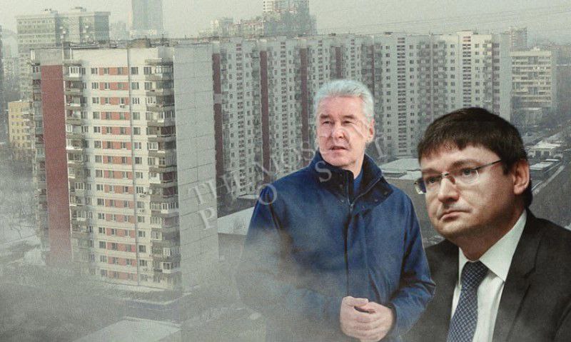 ​​Квартирный вопрос Сергея Семеновича, или что делать с &laquo;Геологом&raquo;   В Москве десятки и сотни семей сотрудников федерального Минприроды могут остаться без ведомственного жилья