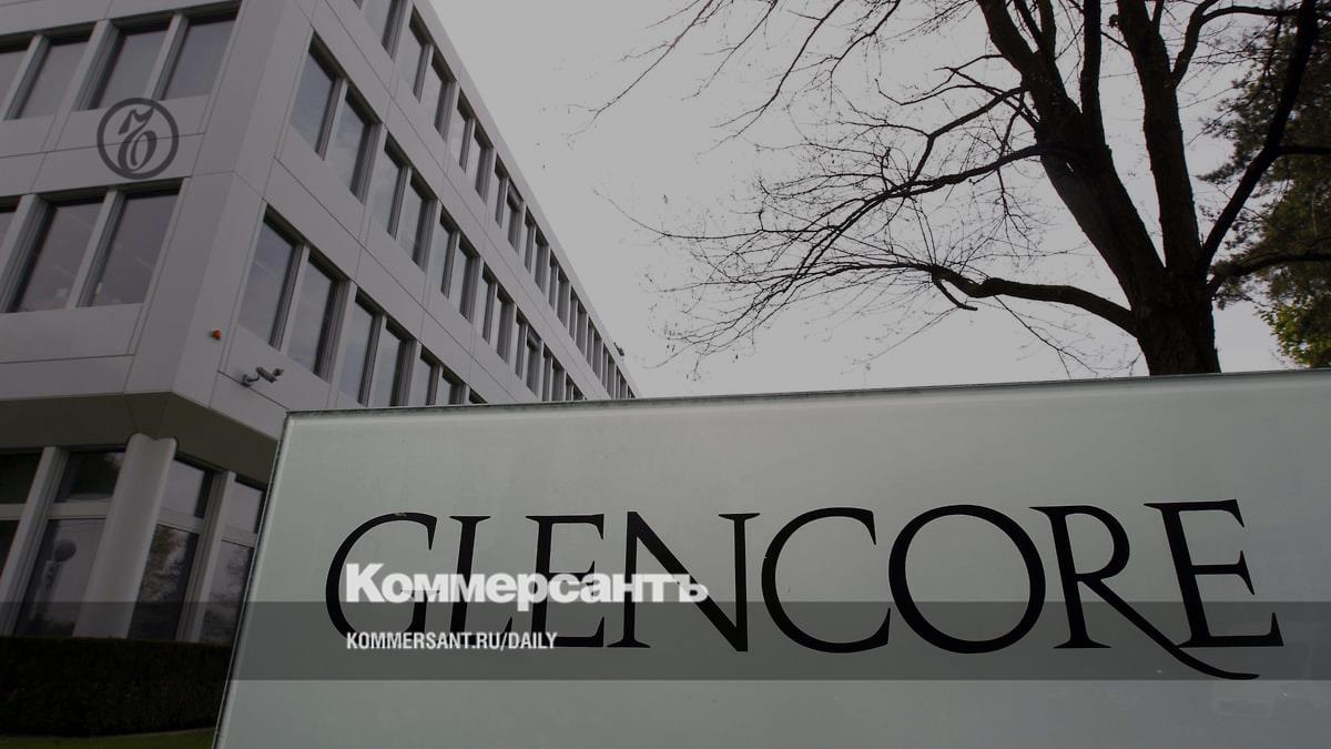 Швейцарский трейдер Glencore закрывает сделку по продаже 23,5% «Русснефти»