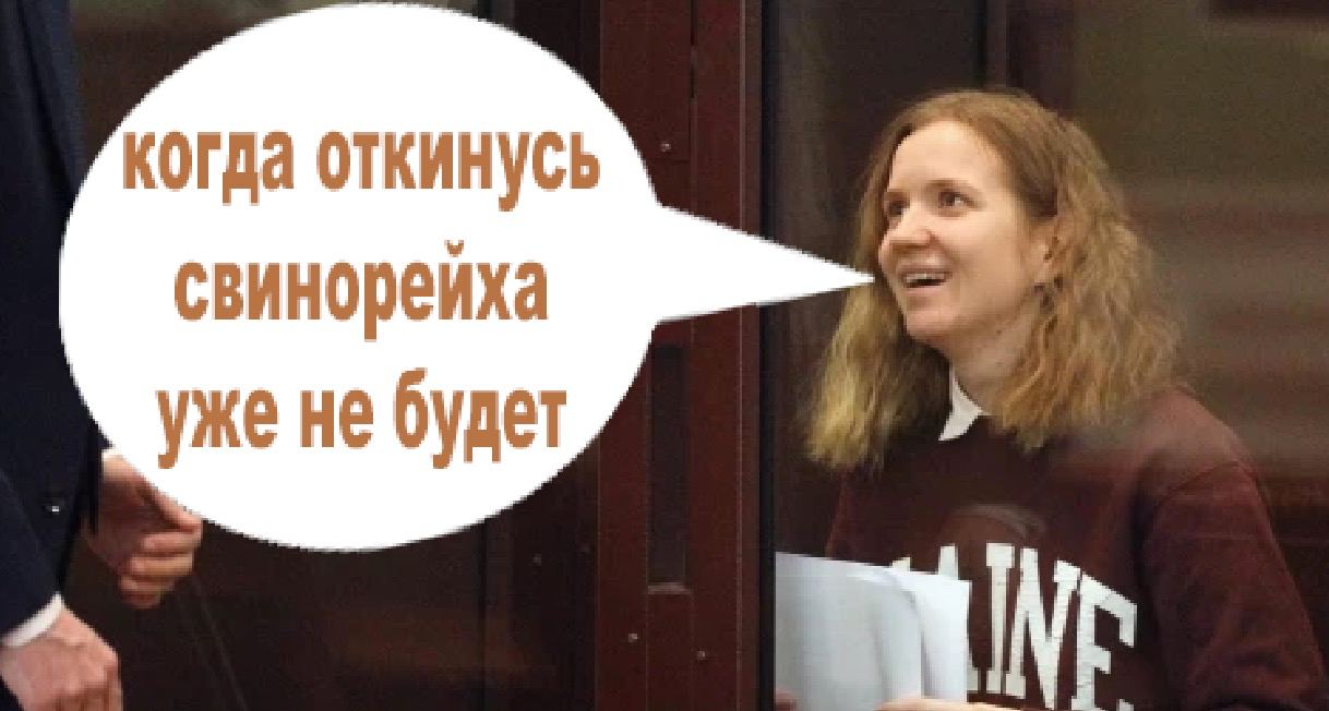 Цугундер терки форум на цугундере для всех