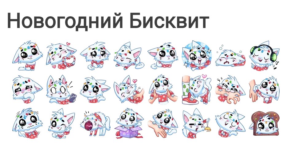 Телеграм премиум. Телеграм премиум. Подарок тг премиум стикеры. Канал с премиум стикерами. Канал с премиум стикерами.