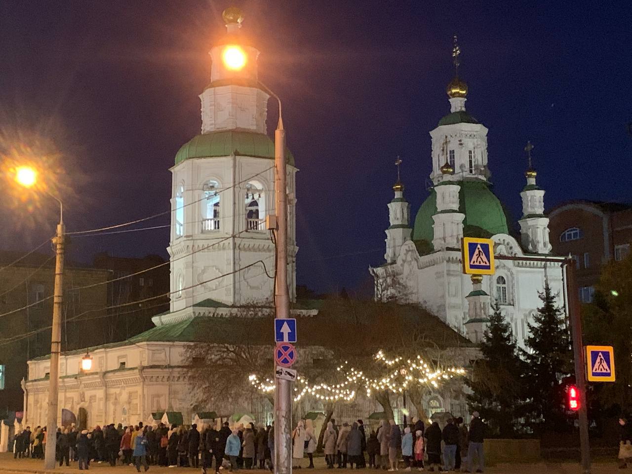 Свято Покровский кафедральный собор Красноярск