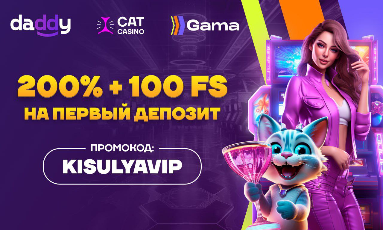 Cat casino las mejores tragamonedas