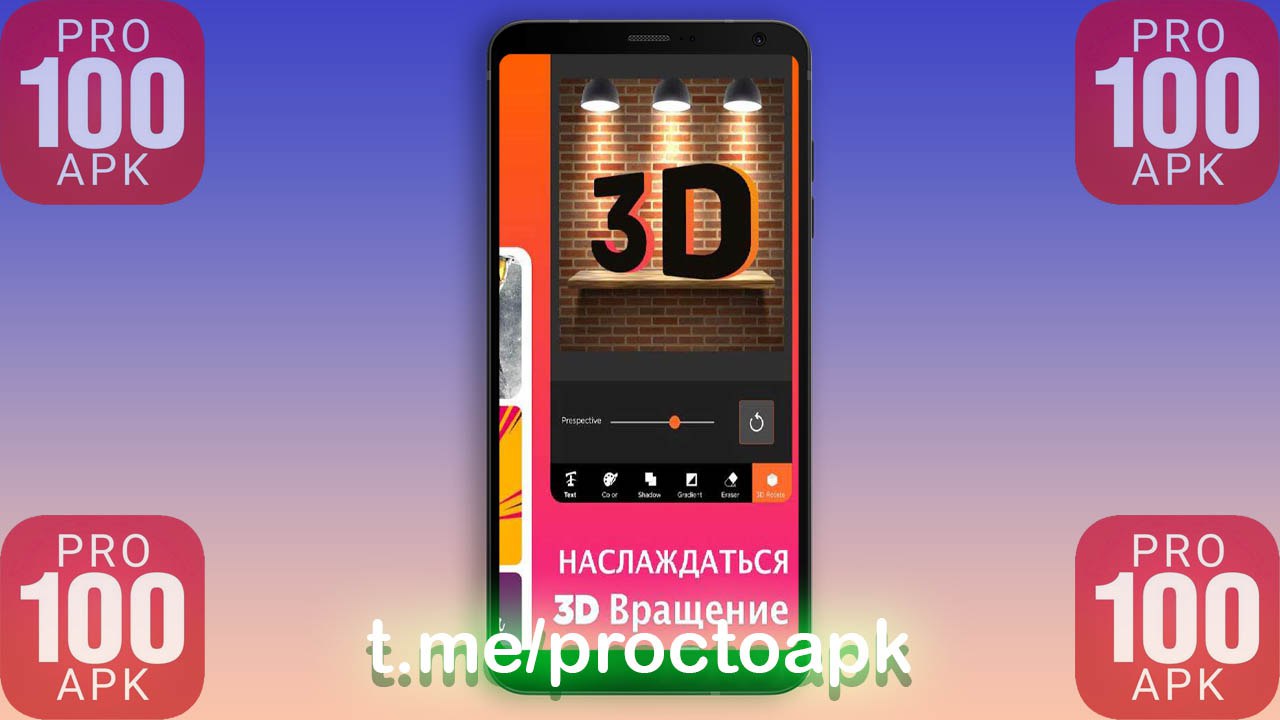 После обновления PRO100 я не могу установить/отобразить размеры. Что делать?