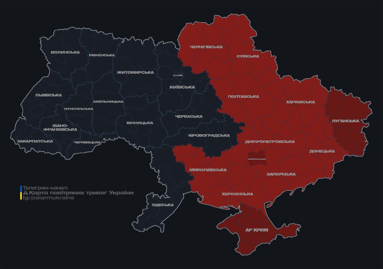 Карта повітряних тривог україна