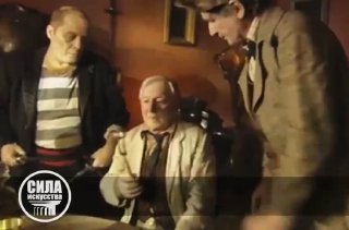 Что-то воля ваша недоброе таится в мужчинах. Недоброе таится в мужчинах избегающих вина игр общества. Что то недоброе таится в мужчинах избегающих. Что то недоброе таится в мужчинах избегающих. Что то недоброе таится в мужчинах избегающих.